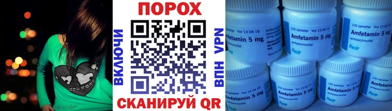 darknet официальный сайт  Лихославль  АМФ 98% 