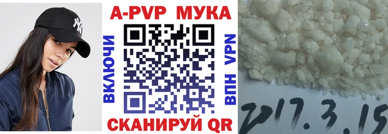 Альфа ПВП СК  Лихославль 