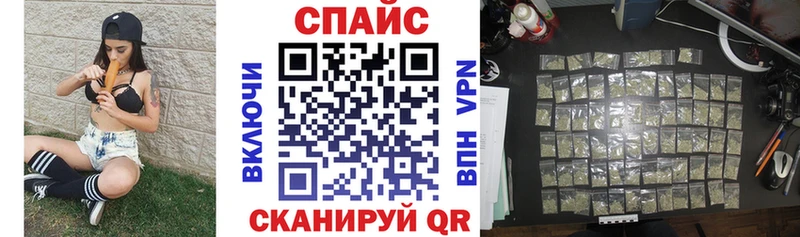 БУТИРАТ Butirat  Лихославль 