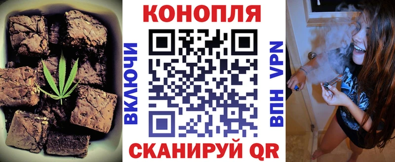 Cannafood конопля  hydra сайт  Лихославль 