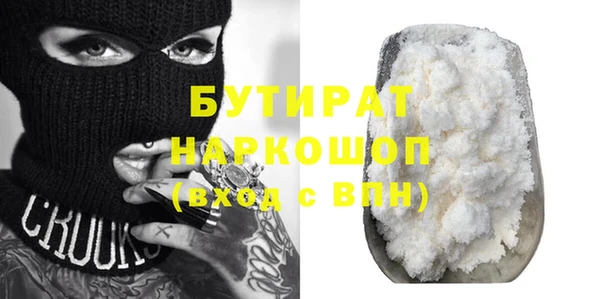 каннабис Алексин