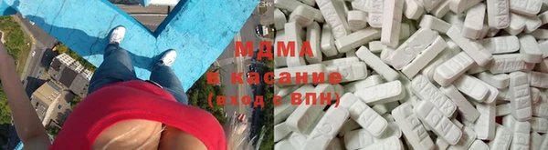 каннабис Алексин