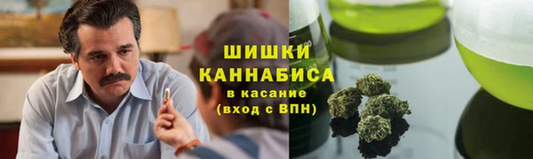 каннабис Алексин