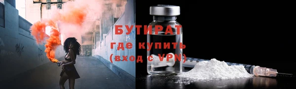 бошки Алексеевка
