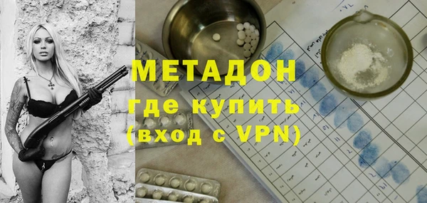 марки nbome Алзамай