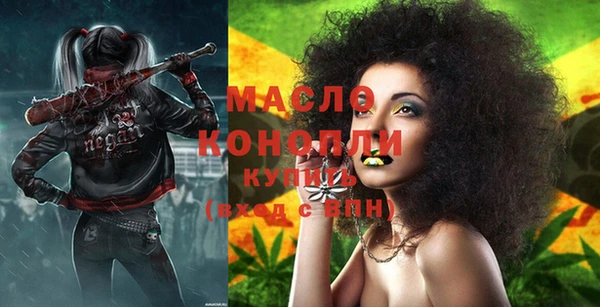 меф VHQ Нягань