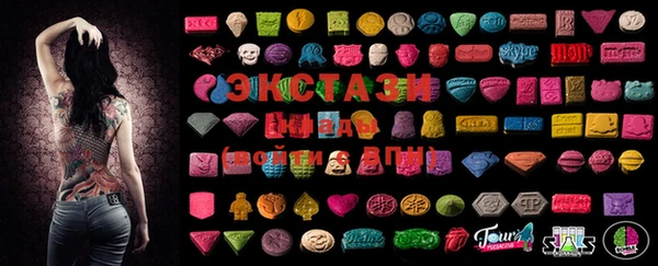 марки nbome Алзамай