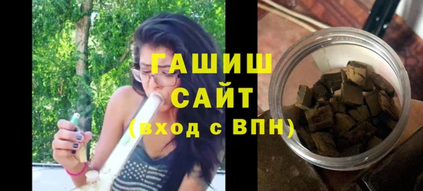 бошки Алексеевка