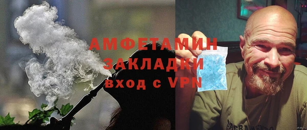 бошки Алексеевка