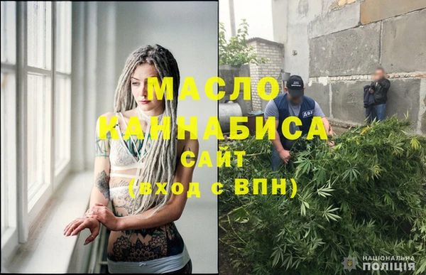 каннабис Алексин