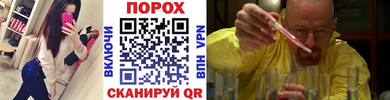 МЕТАМФЕТАМИН мет Лихославль